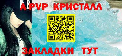 не бодяженный Будённовск