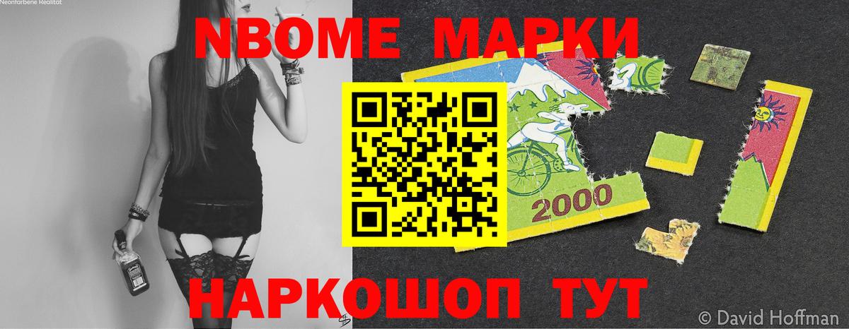 кракен рабочий сайт  Вход с VPN  LSD-25 экстази ecstasy  Ейск  LSD-25 экстази ecstasy  LSD-25 экстази 